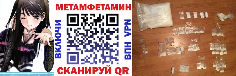 мориарти официальный сайт  мега рабочий сайт  Сурск  Amphetamine 98% 