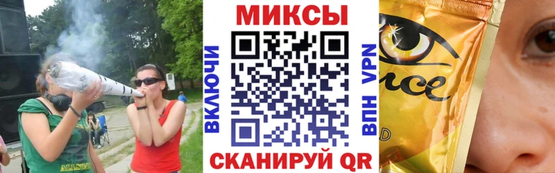 купить закладку  Сурск  Бутират бутик 