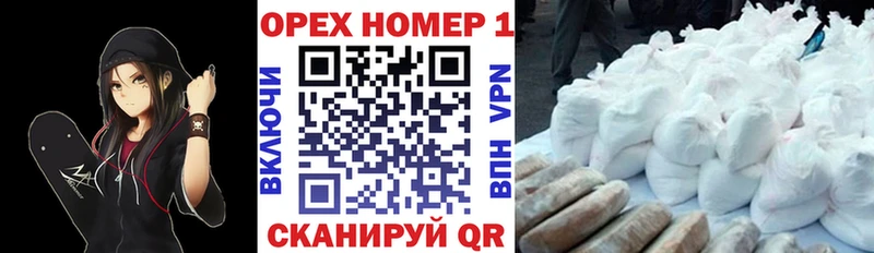 Cocaine Эквадор Сурск