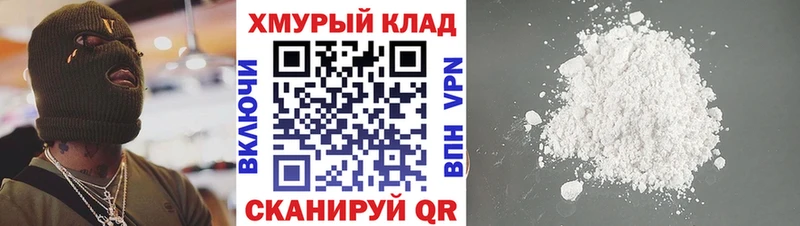 blacksprut ссылка  Сурск  ГЕРОИН гречка 