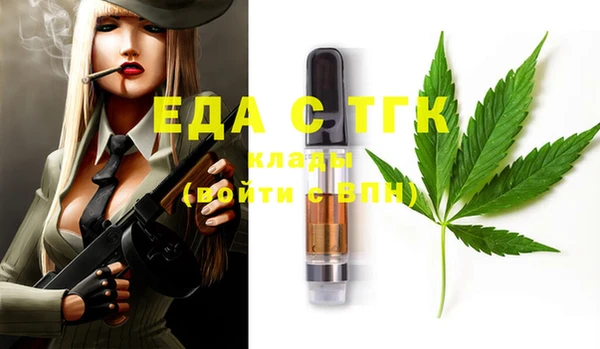 mix Новодвинск
