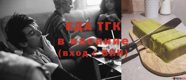 круглые Болохово