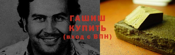 mix Новодвинск