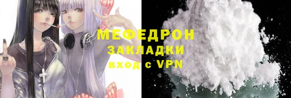 mix Новодвинск