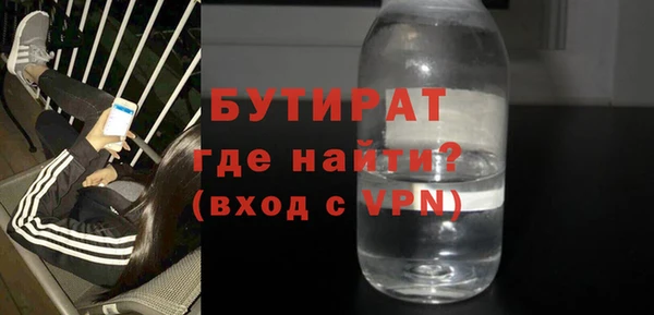 mix Новодвинск