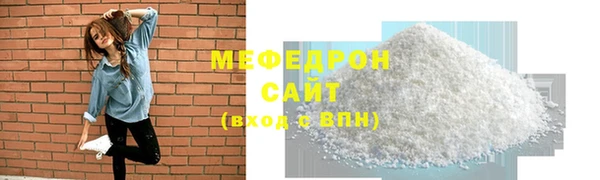 mix Новодвинск