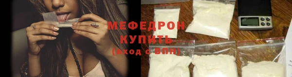 mix Новодвинск