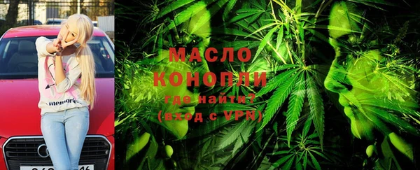 mix Новодвинск