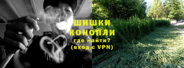 mix Новодвинск