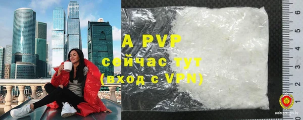 mix Новодвинск