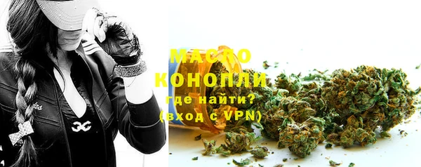 mix Новодвинск