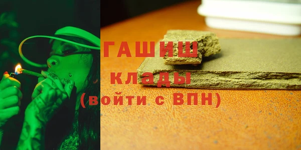 mix Новодвинск
