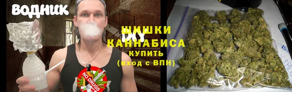 таблы Новокубанск