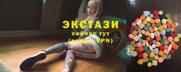 mix Новодвинск