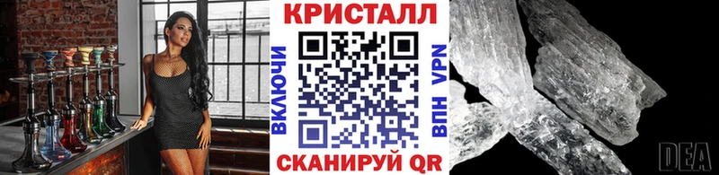 МЕТАМФЕТАМИН витя  Сурск 